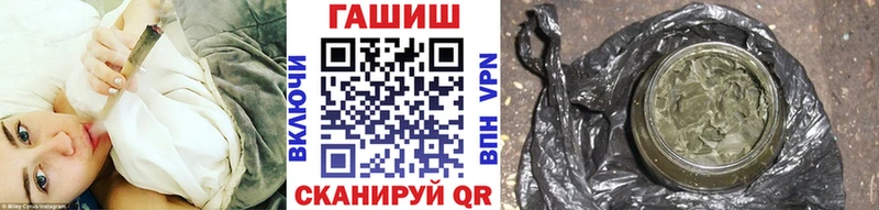 Купить наркоту Чудово Гашиш  APVP  КОКАИН  МЕФ  Бошки Шишки 