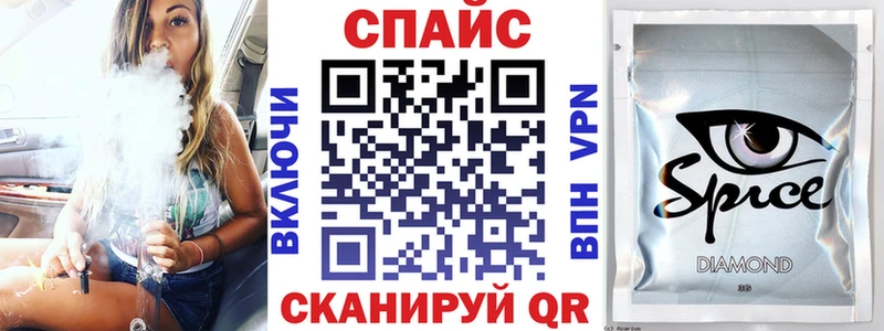БУТИРАТ бутик  мега ссылка  Чудово  где найти наркотики 