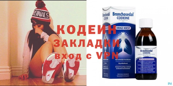 таблы Баксан