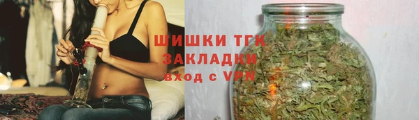таблы Баксан