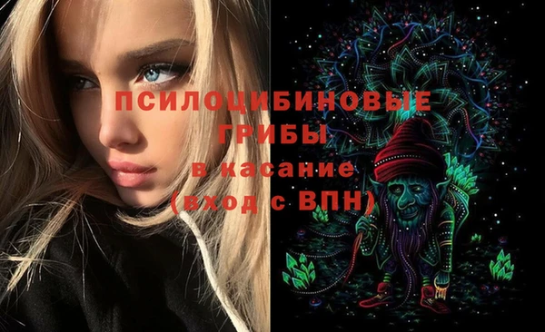 таблы Баксан