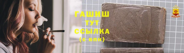 таблы Баксан