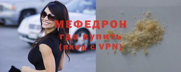 дистиллят марихуана Переславль-Залесский