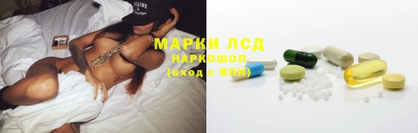 скорость mdpv Балахна