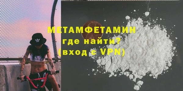 таблы Баксан