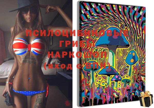 кокс Белоозёрский