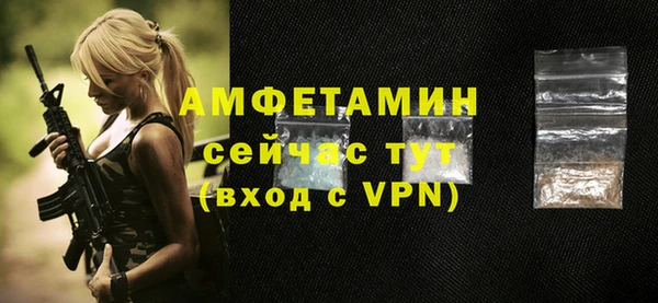 круглые Пестово