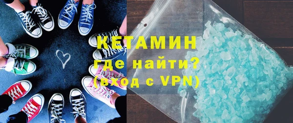 таблы Баксан