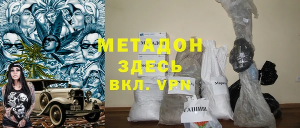 скорость mdpv Балахна