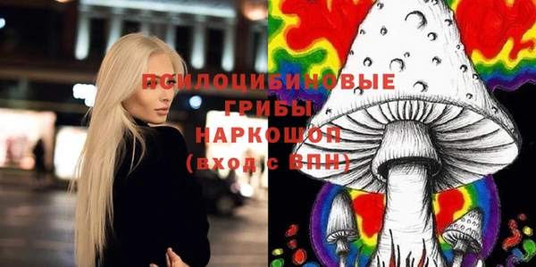 мет Беломорск