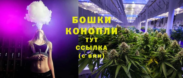 скорость mdpv Балахна