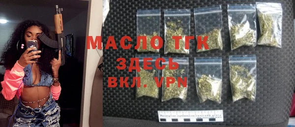 таблы Баксан