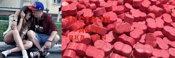 Альфа ПВП Пересвет