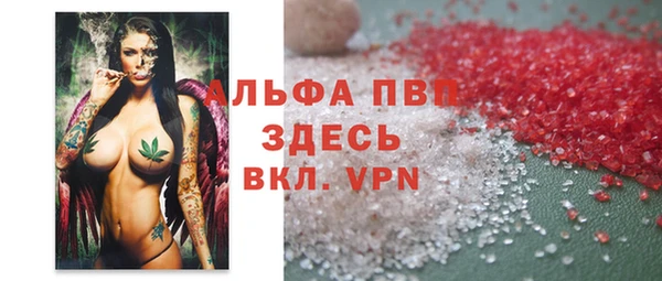 таблы Баксан