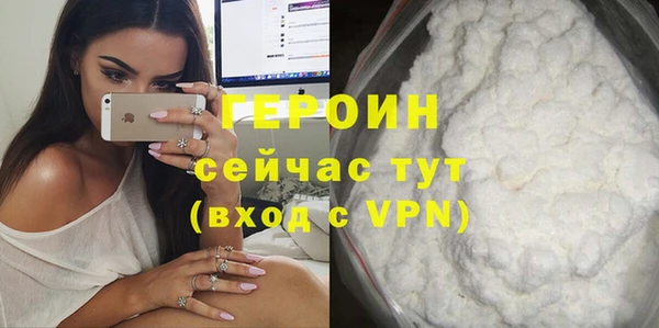 таблы Баксан