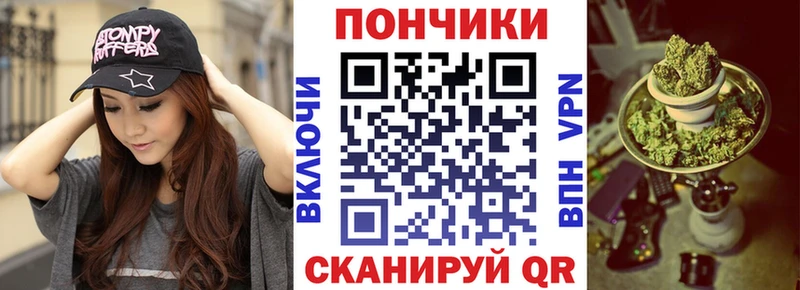 KRAKEN ССЫЛКА  Чудово  Марихуана планчик 